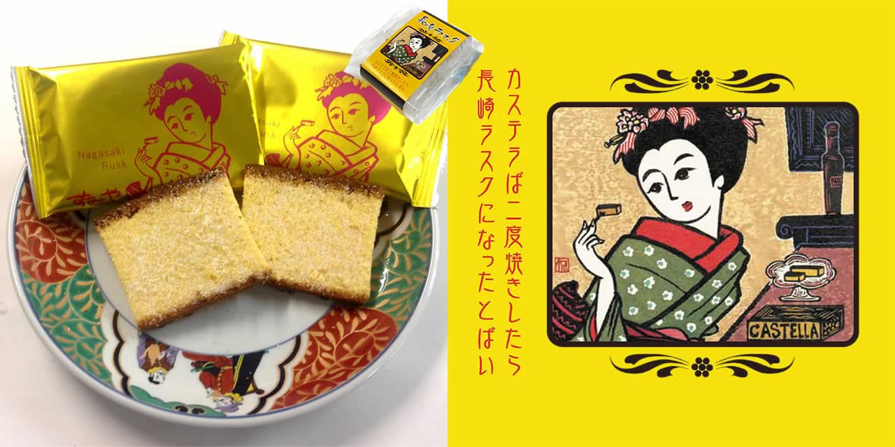 長崎骨董品ファン必見！いまや貴重な長崎のお土産、5点セット！美品！ 長崎骨董品ファン必見！いまや貴重な長崎のお土産、5点セット