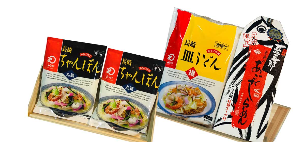 SUMIYA. 麺. select S